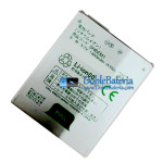 Batería para SHARP SHBEM1 107SH [Batería de repuesto]